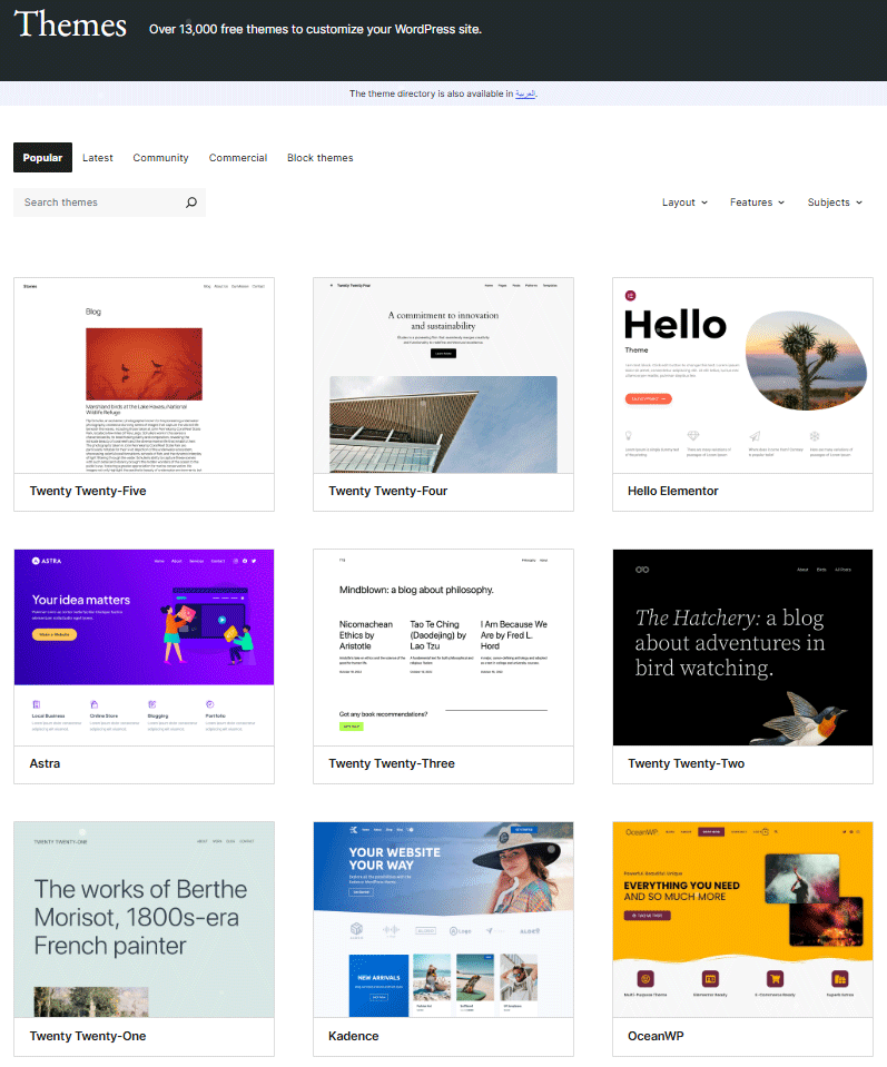 Screenshot der Website Plugin Repository