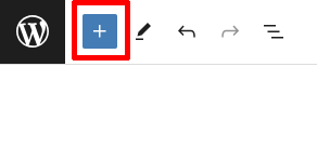 Screenshot des Block Inserters in WP